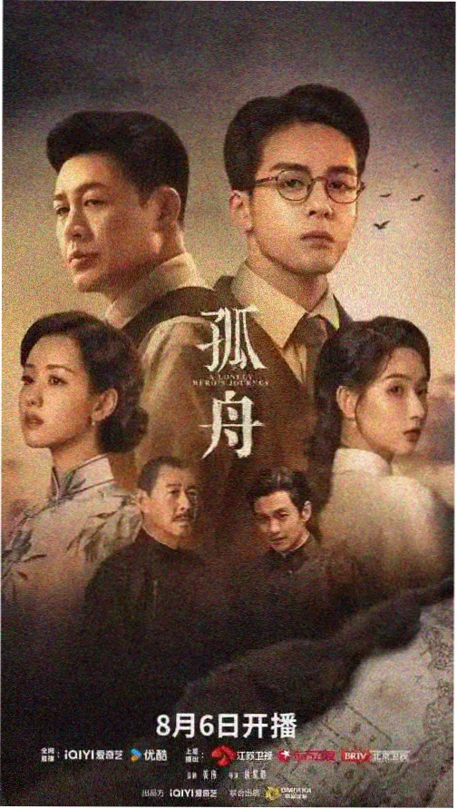 妈妈的朋友高清在线 免费观看
